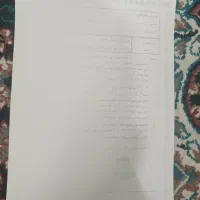 پرینتر رنگی hp لیزری|پرینتر، اسکنر، کپی، فکس|رباط‌کریم, رباط‌کریم|دیوار