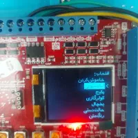 شبیه ساز انواع برد