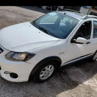 حواله کوییک