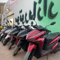 کلیک|موتورسیکلت|رفسنجان, |دیوار