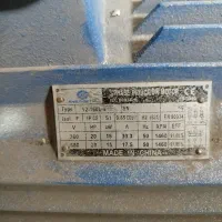 آسیاب چکشی دهنه ۶۰