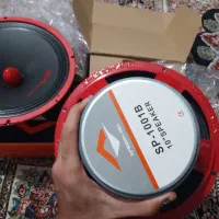 میدرنج 10 خانگی  معاوضه با آمپلی ساب  ضبط