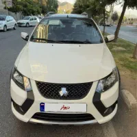 کوییک صفر خشک RS