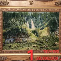 حراج تابلو فرشهای دستباف نفیس تبریز( چله ابریشم)