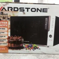 ماکروفر HARDSTONE