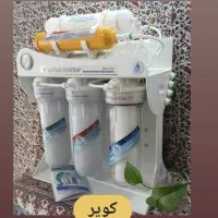نصب تصفیه آب خانگی وصنعتی ونصب لباسشویی|خدمات پیشه و مهارت|ایرانشهر, |دیوار