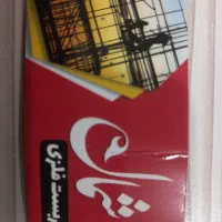 به یک پایین کار داربست نیازمندیم