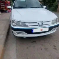 پارس ۱۴۰۰ بیرنگ