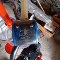 شیر دوش|سایر لوازم برقی|قره قوین, |دیوار