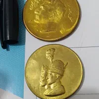 سکه بزرگ پهلوی قدیمی|کلکسیون سکه، تمبر، اسکناس|بندرعباس, |دیوار