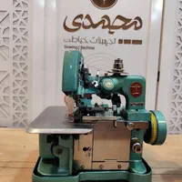 سردوز خانگی سه نخ|لوازم خیاطی و بافتنی|چابهار, |دیوار