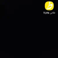 دریافت سکه (وپول با چند برنامه)|جواهرات|اصفهان, بوستان آینه خانه|دیوار