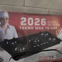 گاز پنچ شعله