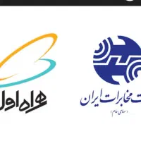 فروش سیم کارت خط 3