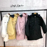 حراج انواع کاپشن ها و شکت های دخترانه