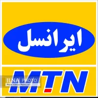 فروش سیم کارت ایرانسل