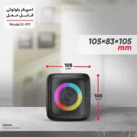 اسپیکر rgb 911|پخش‌کننده همراه|تهران, صادقیه|دیوار