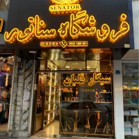 ویترین ام دی اف لاکچری مناسب انواع مشاغل|بوفه، ویترین، کنسول|اندیشه, اندیشه فاز ۱|دیوار