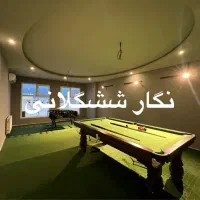 فروش واحد ۷۰ متری دریاگوشه|فروش آپارتمان|سلمان‌شهر, |دیوار