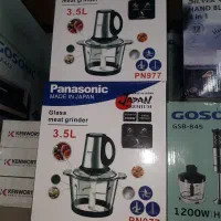 لوازم|ظروف پخت‌وپز|ملایر, |دیوار