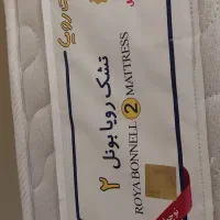 تشک تخت نوجوان