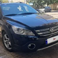 اچ سی‌کراس مشکی متالیک عروسک