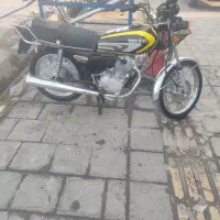 موتور تلاش ۱۵۰ استارتی