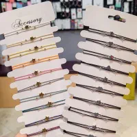 بدلیجات|بدلیجات|کیش, |دیوار