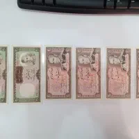 کلکسیونی|کلکسیون سکه، تمبر، اسکناس|تهران, سوهانک|دیوار