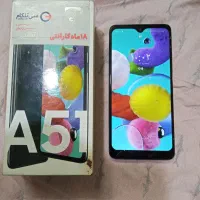 سامسونگ a51