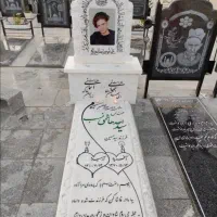 سنگ قبر سنگ مزار / کد ۱۱۲|عمده‌فروشی|بجنورد, |دیوار