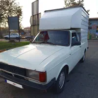 وانت ۸۷دوگانه سالم