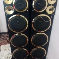 باند مکسیدر
