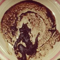 سر گرمی