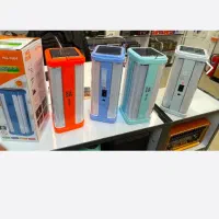 چراغ اضطراری/چراغ شارژی/HG1664/خورشیدی/سولار دار|لامپ و چراغ|تهران, افسریه جنوبی|دیوار