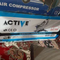 فارسی بر بزرگ