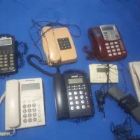 گوشی تلفن عطیقهسلام تعدادی گوشی تلفن