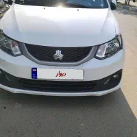 ساینا اس دوگانه