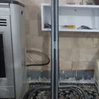 رگال دومتری نو