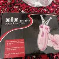 بند انداز براون آرایشی بندانداز