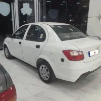 سایناS دوگانه شرکت