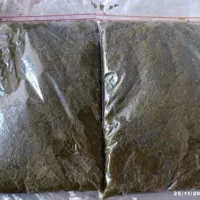 سبزی خورشتی|خوردنی و آشامیدنی|بم, |دیوار