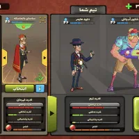 اکانت پسر خوانده|کنسول، بازی ویدئویی و آنلاین|سهند, |دیوار