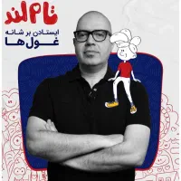 فیلم های کرمی، یحیوی، بابایی، فراهانی ، حیدری|فیلم و موسیقی|تهران, خزانه|دیوار