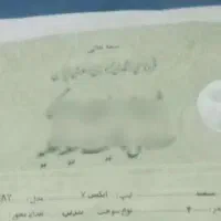 سمند مدل 82سفارشی داخل پارکینگ هسته