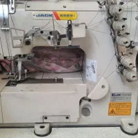 میان دوز نو