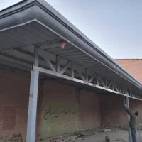 نصاب سقف،ناودانی،پوشش سوله|خدمات پیشه و مهارت|چهاردانگه (تهران), |دیوار