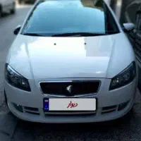 رانا پلاس پاناروما