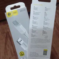 کابل شارژ اندروید همراه با پک