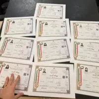 جواز مشاغل خانگی و کسب